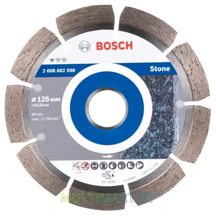 Отрезной диск алмазный Bosch 2.608.602.598